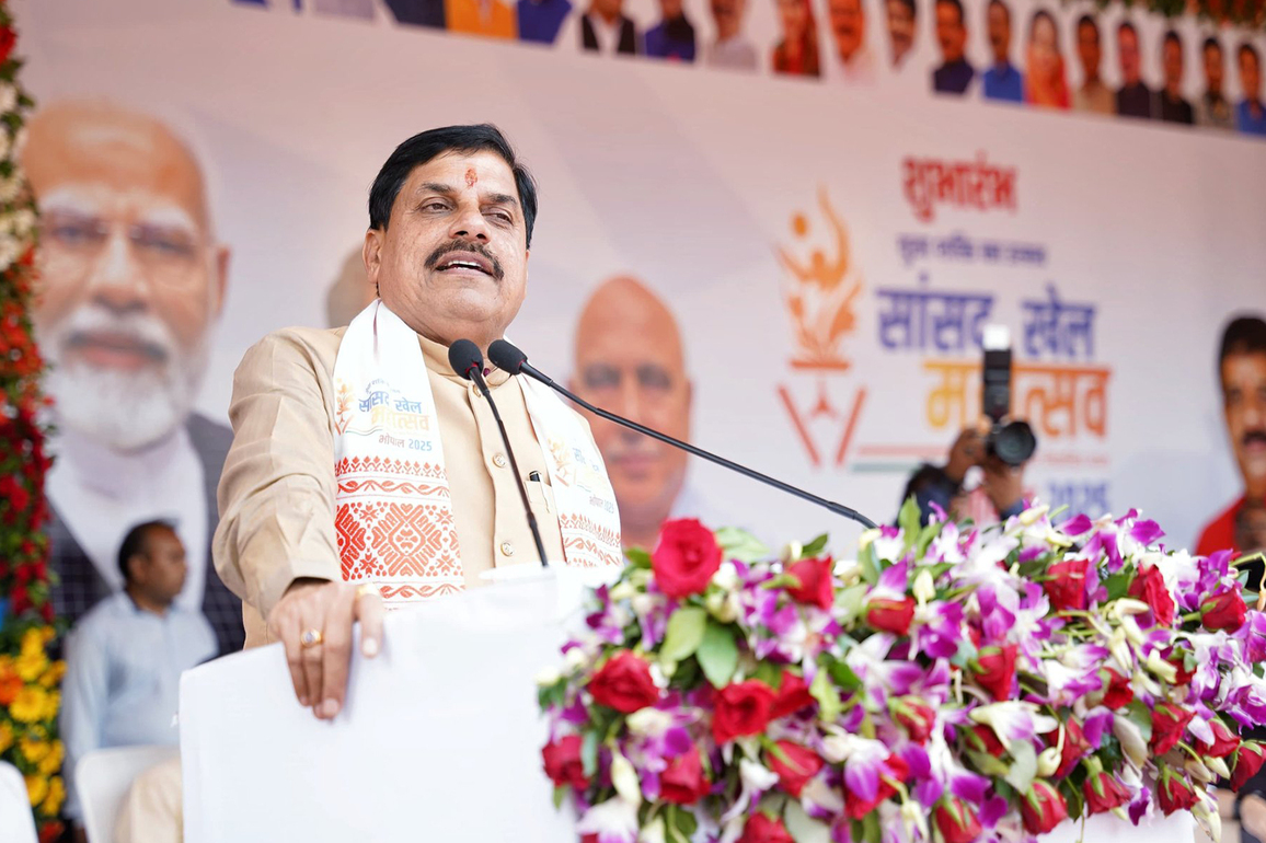 MP CM Yadav inaugurates 'Sansad Khel Mahotsav 2025' in Bhopal, over 71,000 players register for 24 sports