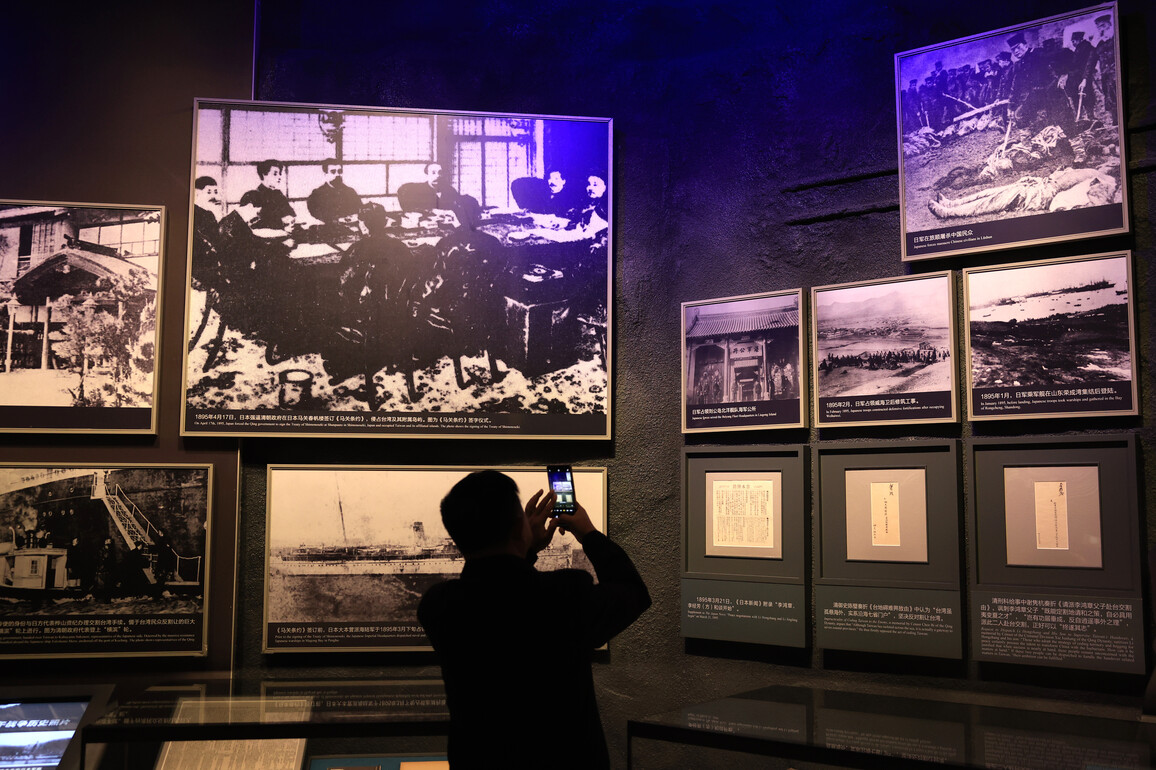 CHINA-BEIJING-TAIWAN COMPATRIOTS' RESISTANCE AGAINST JAPANESE AGGRESSION-EXHIBITION (CN)