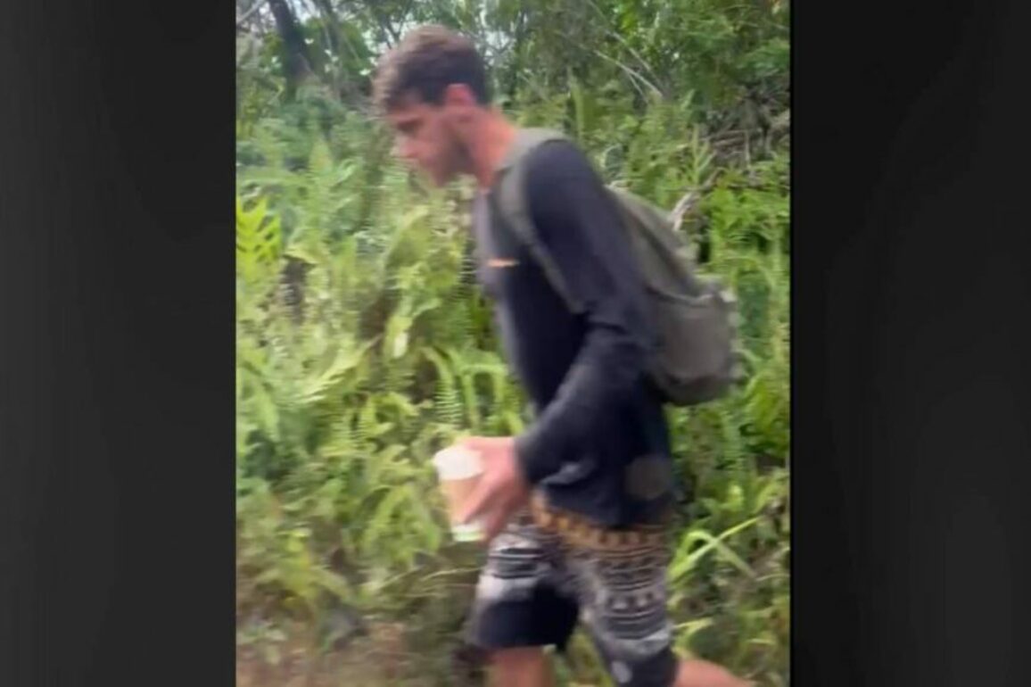 Man sought for questioning in connection with Puna beach incident