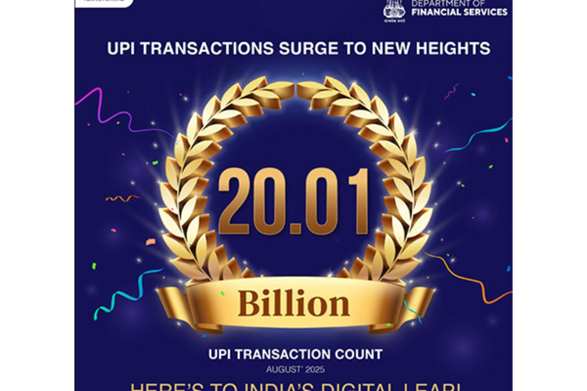 Monthly UPI transactions cross 20 billion for first time in August