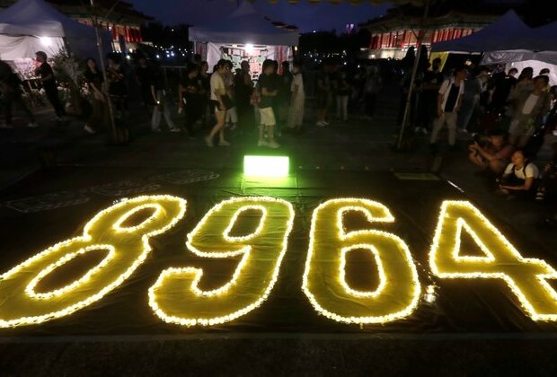 Taiwan Commemorates 1989 Tiananmen Crackdown With Human Rights Vigil