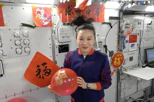 China premieres first 8K documentary on manned spaceflight mission