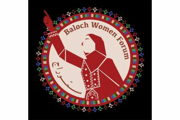 Baloch forum blames Pakistan army for civilian assault