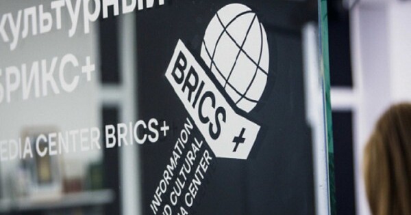 Moscow to spotlight BRICS cultures through documentary film night