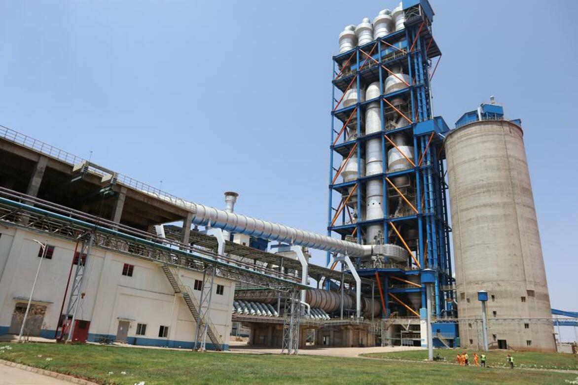 (Hello Africa) Chinese-built cement plant helps Ethiopia advance industrialization, capacity-building