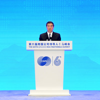CHINA-SHANDONG-QINGDAO-HE LIFENG-MULTINATIONALS SUMMIT (CN)