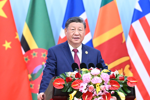 CHINA-BEIJING-XI JINPING-GLOBAL LEADERS' MEETING ON WOMEN-OPENING CEREMONY (CN)