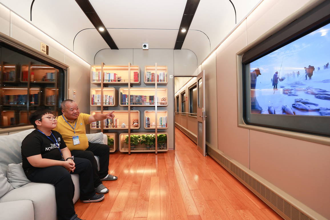#CHINA-HEILONGJIANG-HARBIN-TOURIST TRAIN FOR SENIORS (CN)