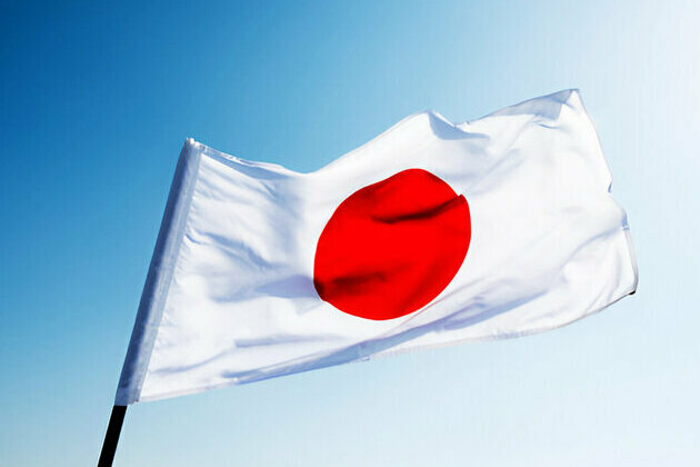 Japan, East Asian countries discuss Gaza reconstruction