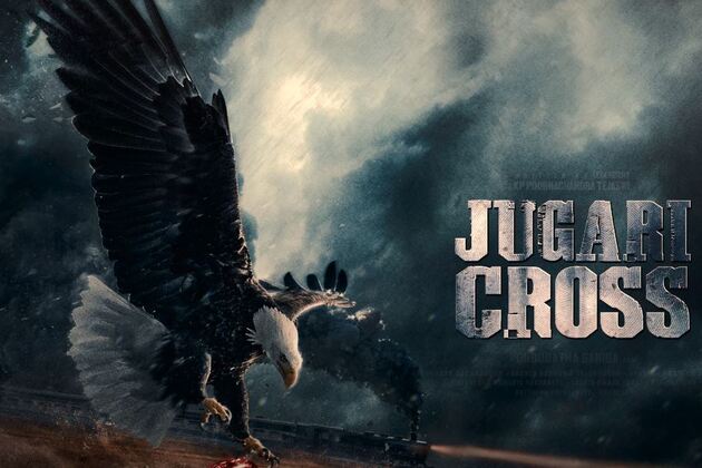 Raj B Shetty announces new project 'Jugari Cross'; title promo video out