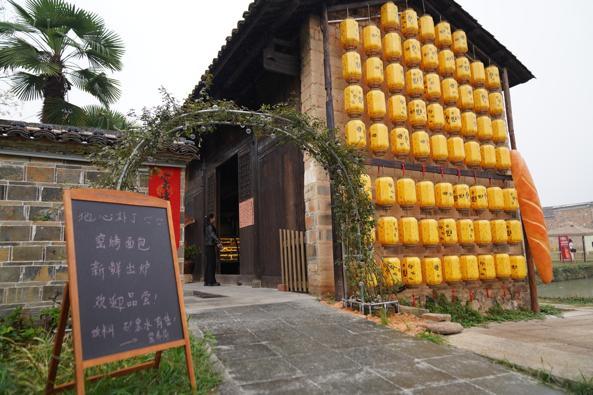 CHINA-JIANGXI-YOUDIAN VILLAGE-RURAL REVITALIZATION (CN)