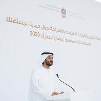 Ministry of Economy and Tourism reviews price oversight measures for Ramadan 2026