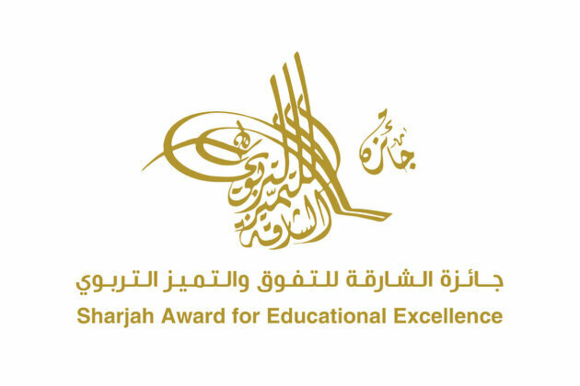 31st Sharjah Award for Educational Excellence launched