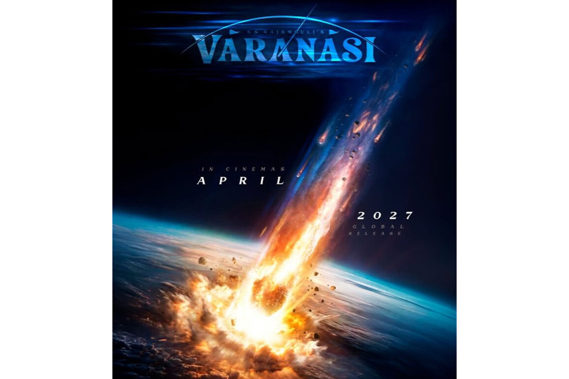 Mahesh Babu, Priyanka Chopra starrer 'Varanasi' special glimpse to be showcased at Comic Con Mexico 2026
