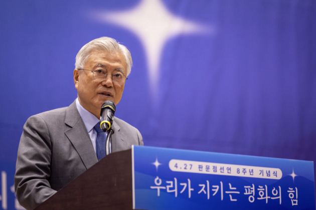 Former ROK president urges Kim Jong Un to sit down with Trump' and talk it out