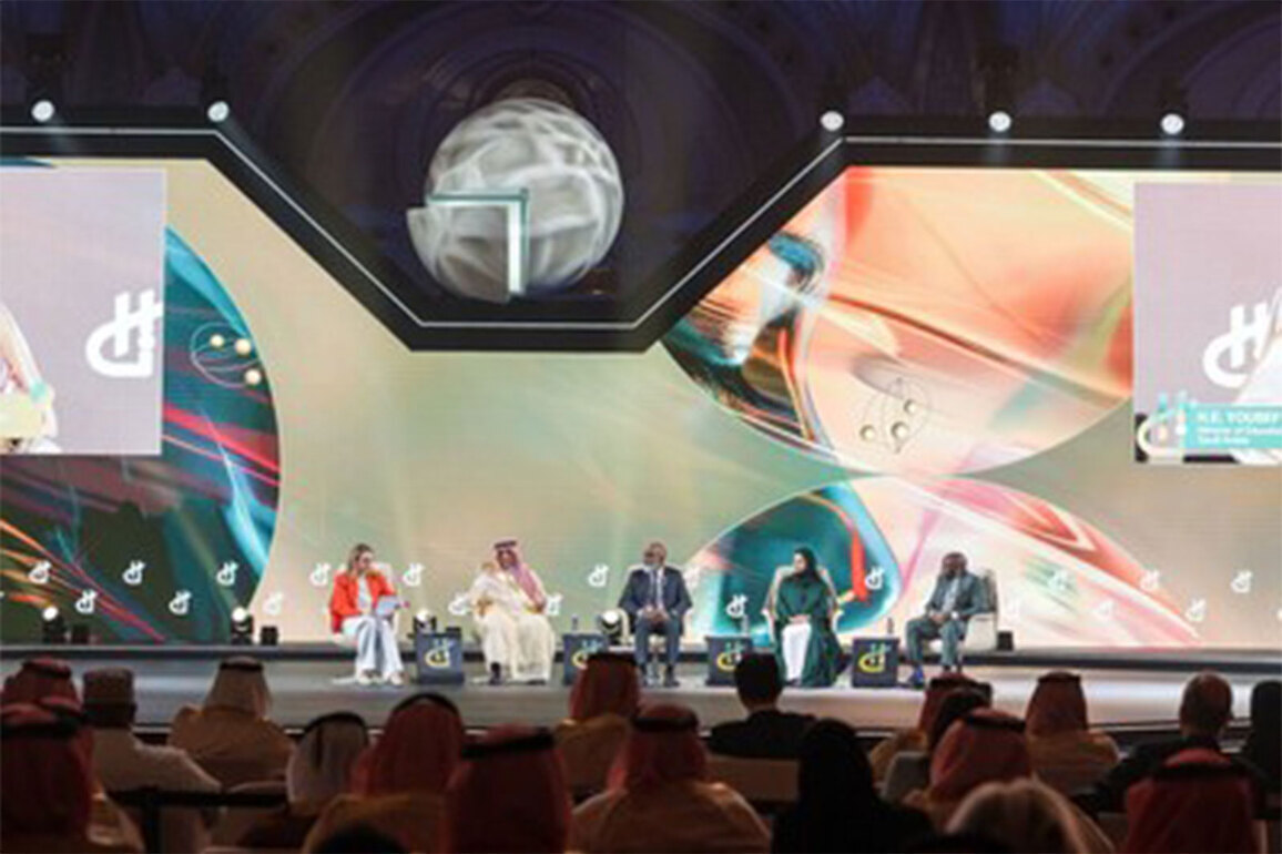 Saudi Arabia launches the Human Capability Initiative Conference 2026 themed "The Human Code," United Kingdom named Country of Honor