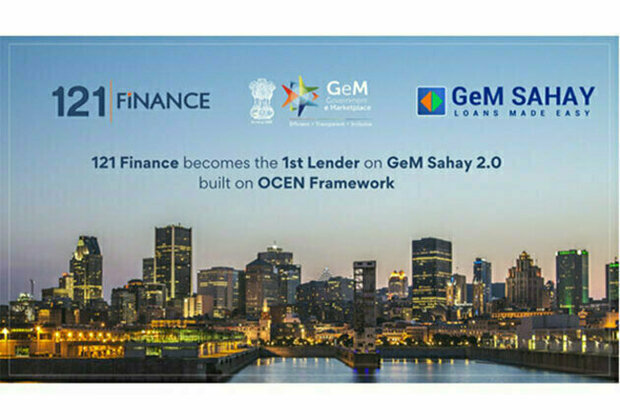 121 Finance becomes the 1st Lender on GeM Sahay 2.0 Built on OCEN Framework