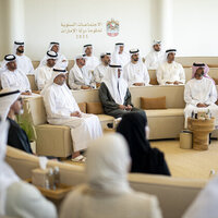 UAE President attends session on National Family Growth Agenda 2031, declares 2026 Year of the Family