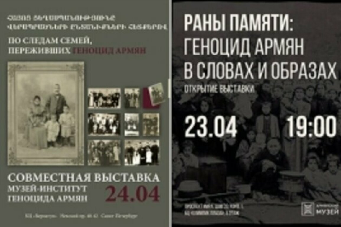 Moscow, St. Petersburg to host Genocide memorial events