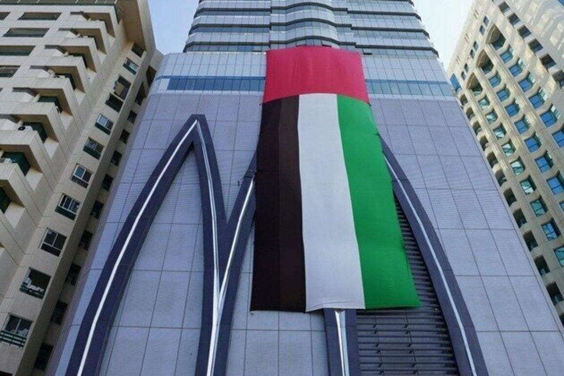 United Arab Bank delivers 49% growth in Q1 net profit