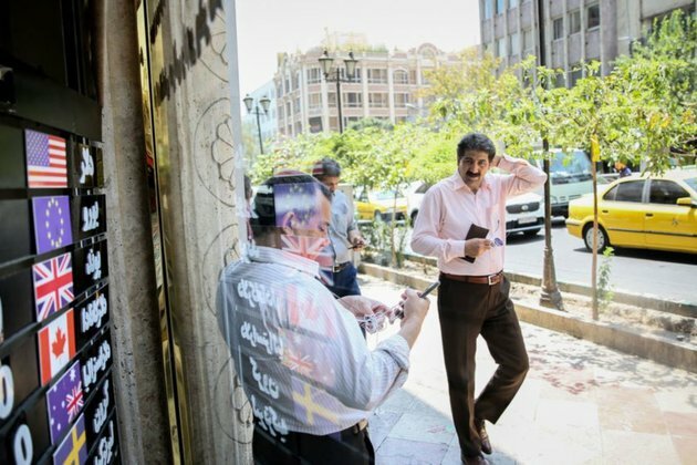 Sanctions Buster Iran Eyes Cryptocurrency To Blunt U.S. Deterrents