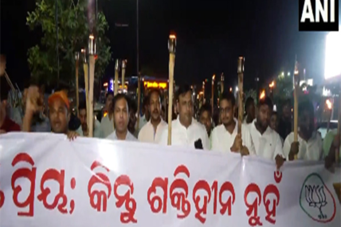 Pahalgam terror attack: BJP Yuva Morcha holds protest in Bhubaneswar