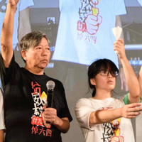 Two Hong Kong activists face jail for promoting subversive acts