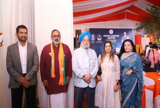 Industry leaders praise India's tech surge at Hardeep Singh Puri's 'Vishesh Sampark Abhiyan' event