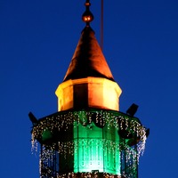 LEBANON-BEIRUT-RAMADAN-CRESCENT MOON