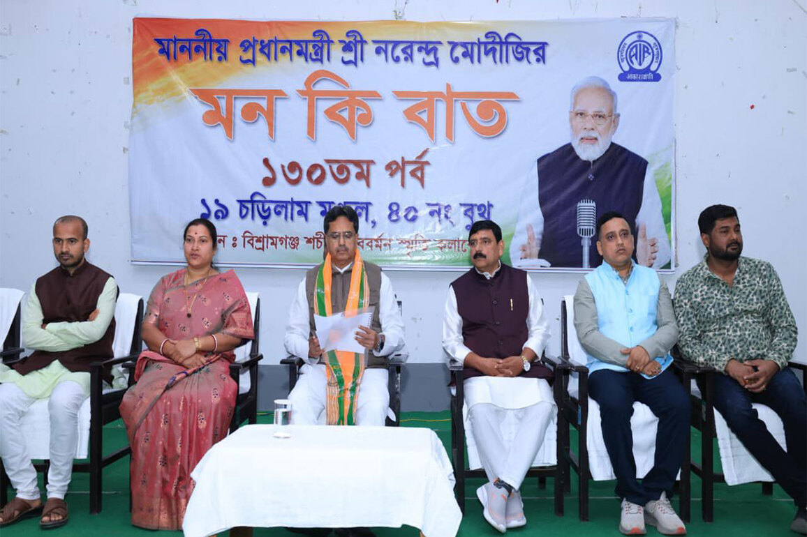 "No irregularities will be tolerated in this party under any circumstances": Tripura CM Manik Saha