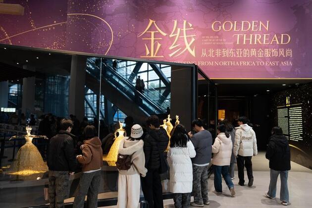 Culture&Life | Exhibition showcases dressing arts from North Africa to East Asia in SW China's Chengdu