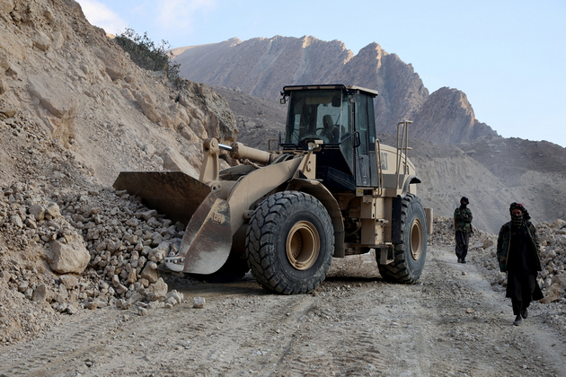 Earthquake of magnitude 4.0 strikes Afghanistan