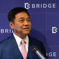 BRIDGE Summit: Chinese Director highlights event's role in expanding global media ties