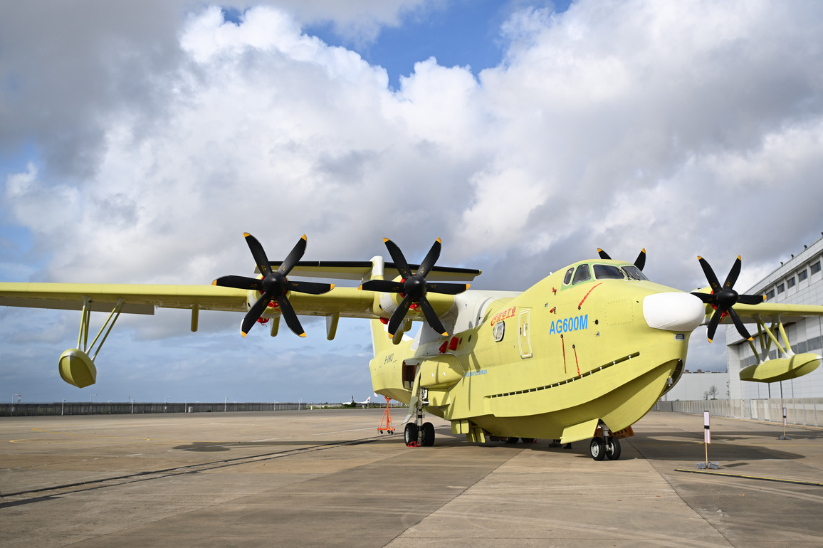 FOCUS | China's amphibious AG600 aircraft greenlighted for mass production