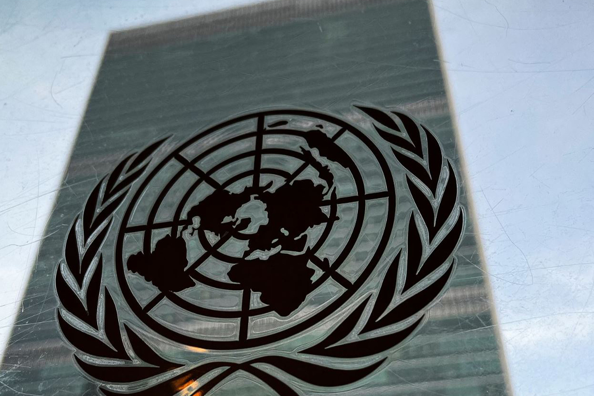 UN welcomes Hamas' willingness to accept US President's proposal on Gaza