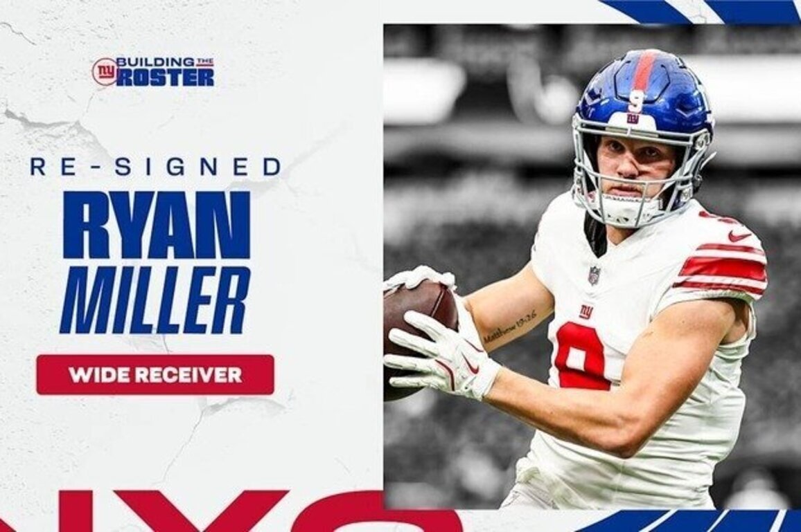 Giants re-sign wide receiver Ryan Miller