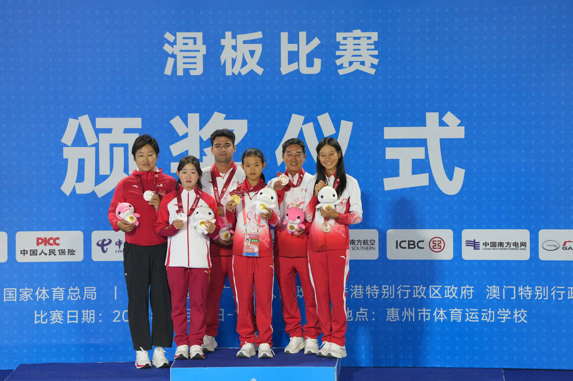 (SP)CHINA-15TH NATIONAL GAMES-SKATEBOARDING-WOMEN'S PARK-FINAL (CN)