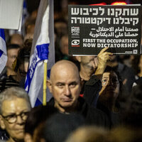 Most Israelis disillusioned with their state  survey