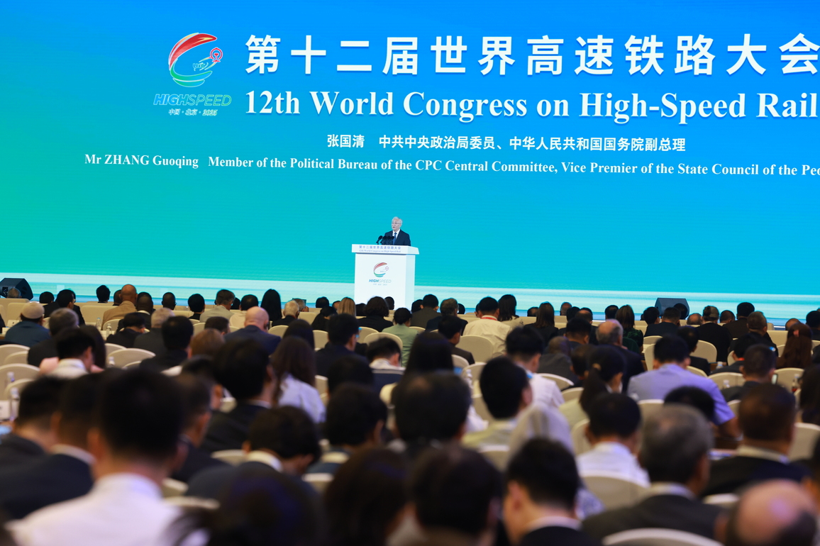 CHINA-BEIJING-ZHANG GUOQING-WORLD CONGRESS-HIGH-SPEED RAIL (CN)