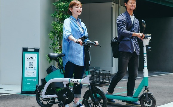 Japan e-scooter maker raises $33.7m