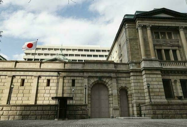 Bank of Japan raises policy rate to 0.5%, highest in 17 years