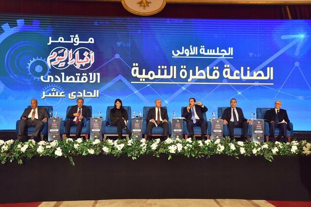 Interview: Egypt witnesses substantial progress in economic reform, says finance minister