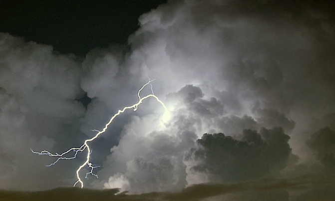 Two struck by lightning in Mayuge Two struck by lightning in Mayuge