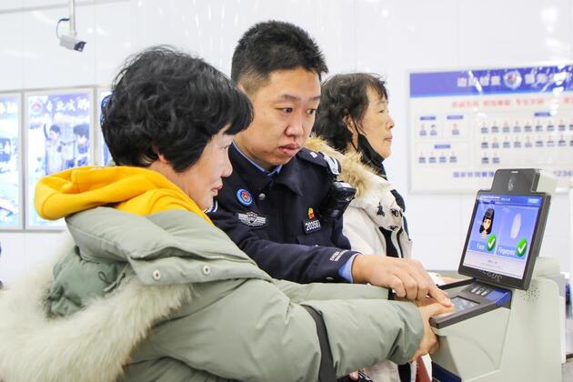 Growing China-S. Korea people-to-people exchanges help anchor bilateral ties