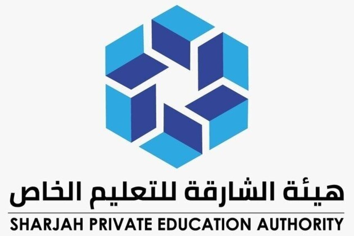 MoFA, Sharjah Private Education Authority launch integrated certificate attestation service