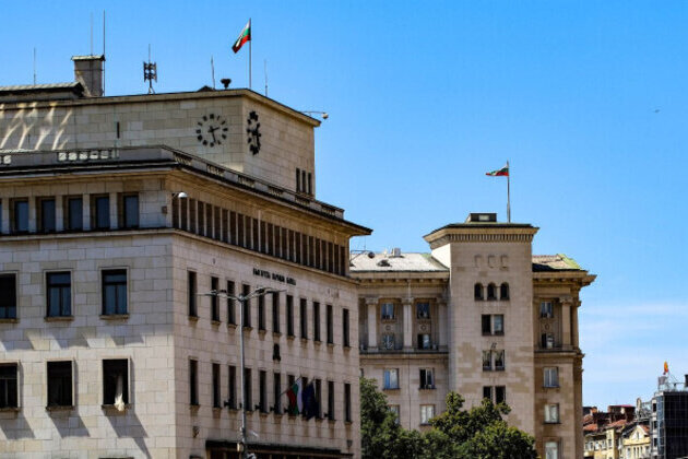 Central Bank Sees Inflation in Bulgaria Rising to 4% By End-2026