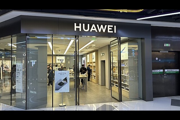 Huawei can make 200,000 AI chips in 2025, US says