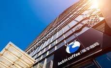 Centurium takes control of China's Luckin Coffee