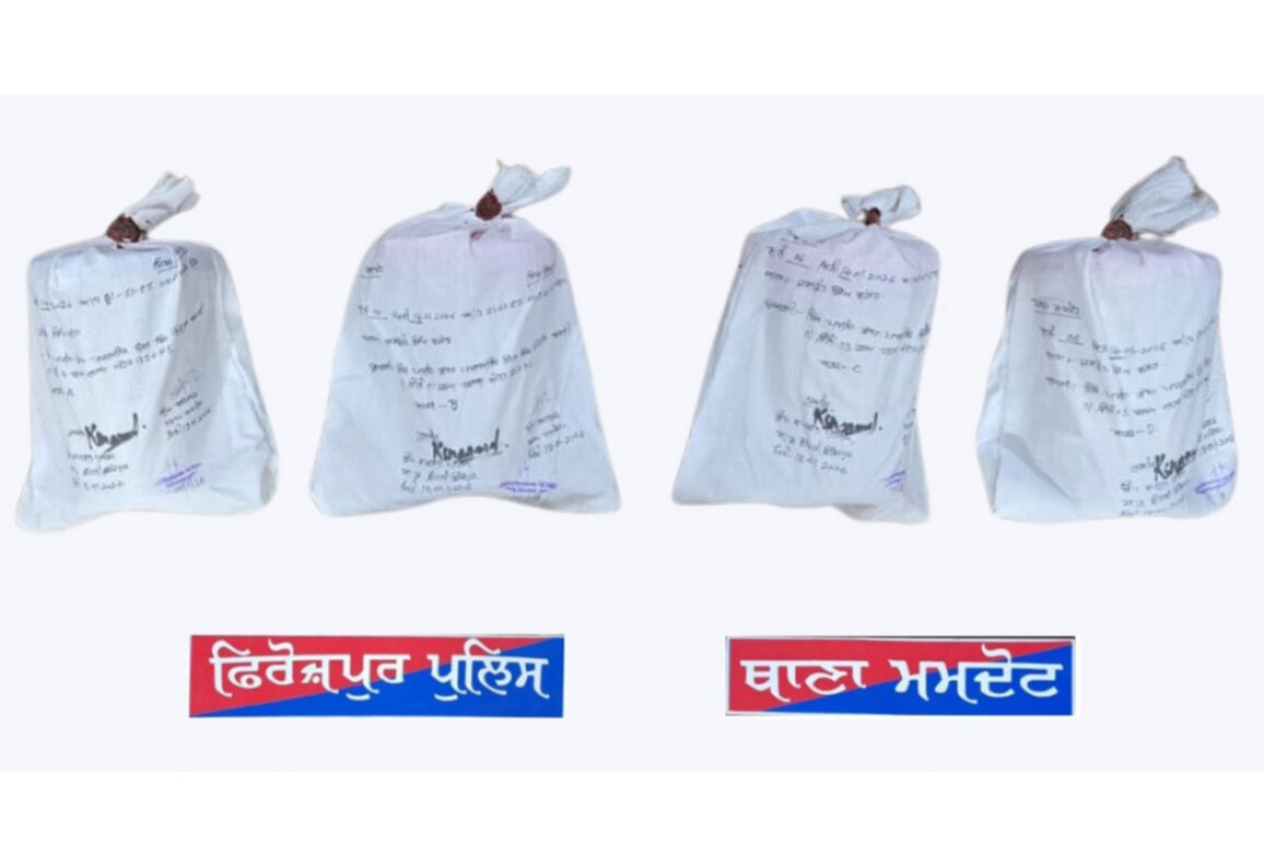 Punjab Police busts cross-border smuggling module, recovers 4.013 kg heroin; two held