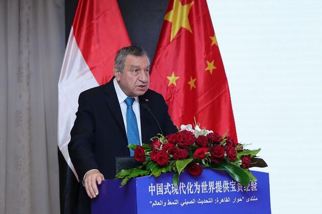 Column: Call of the era: China's vision for building a community with a shared future for mankind